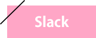 slack